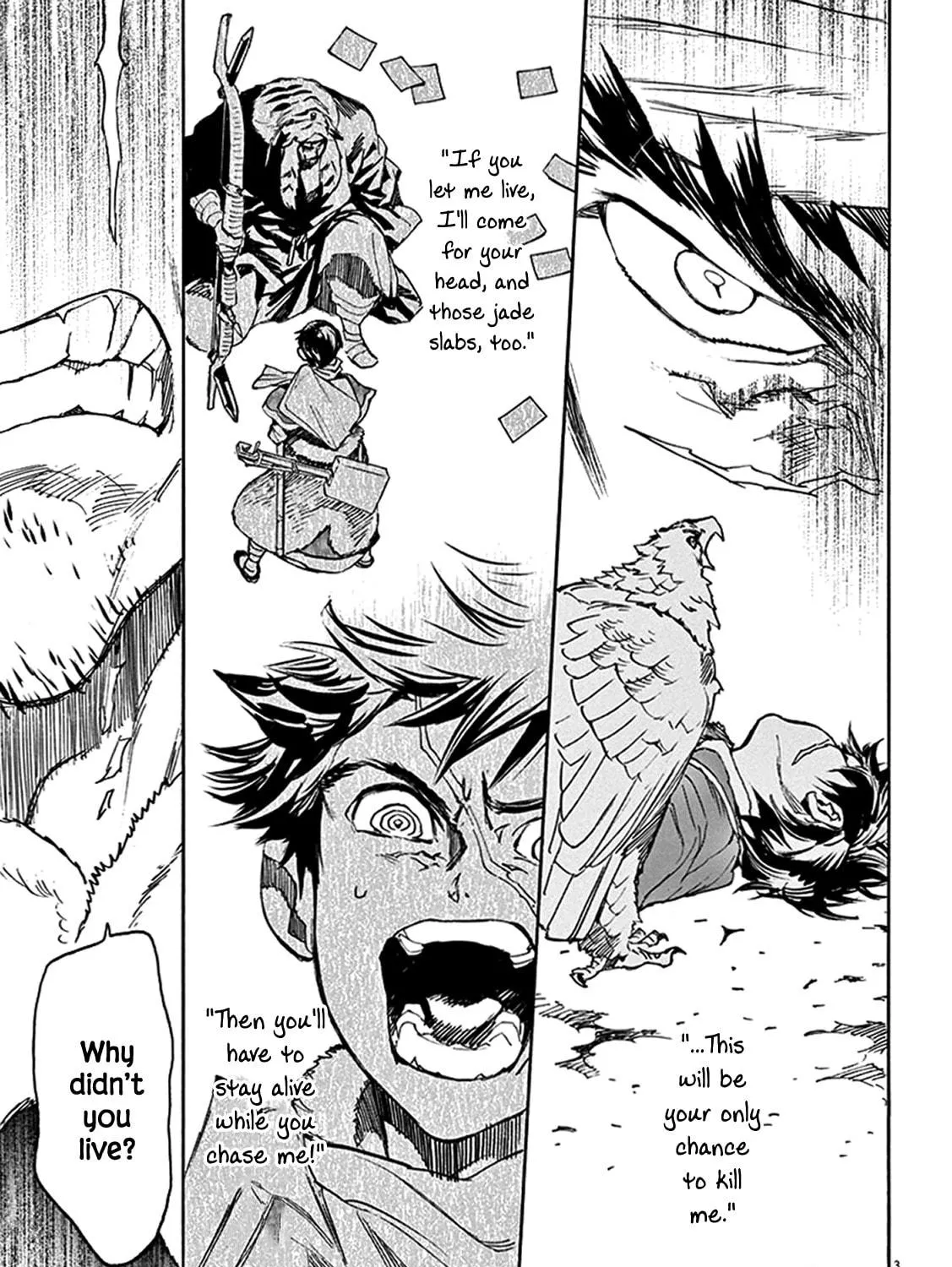 Read Shutohel chapter 72 image 4 on Lezhin