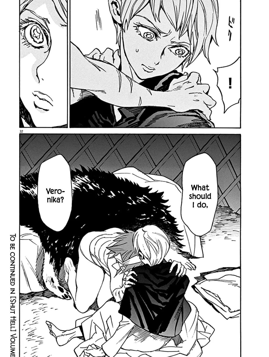 Read Shutohel chapter 72 image 56 on Lezhin