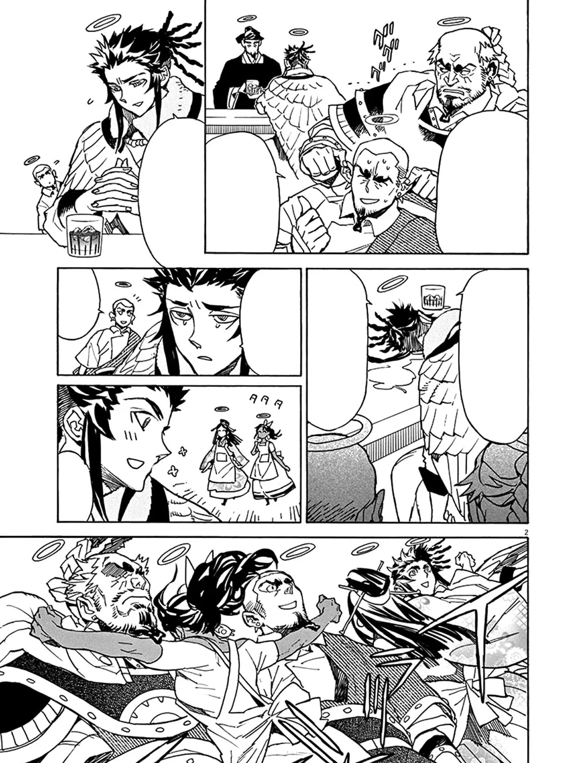 Read Shutohel chapter 72 image 62 on Lezhin