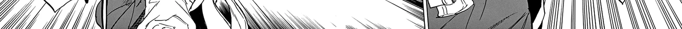 Read Shutohel chapter 72 image 7 on Lezhin