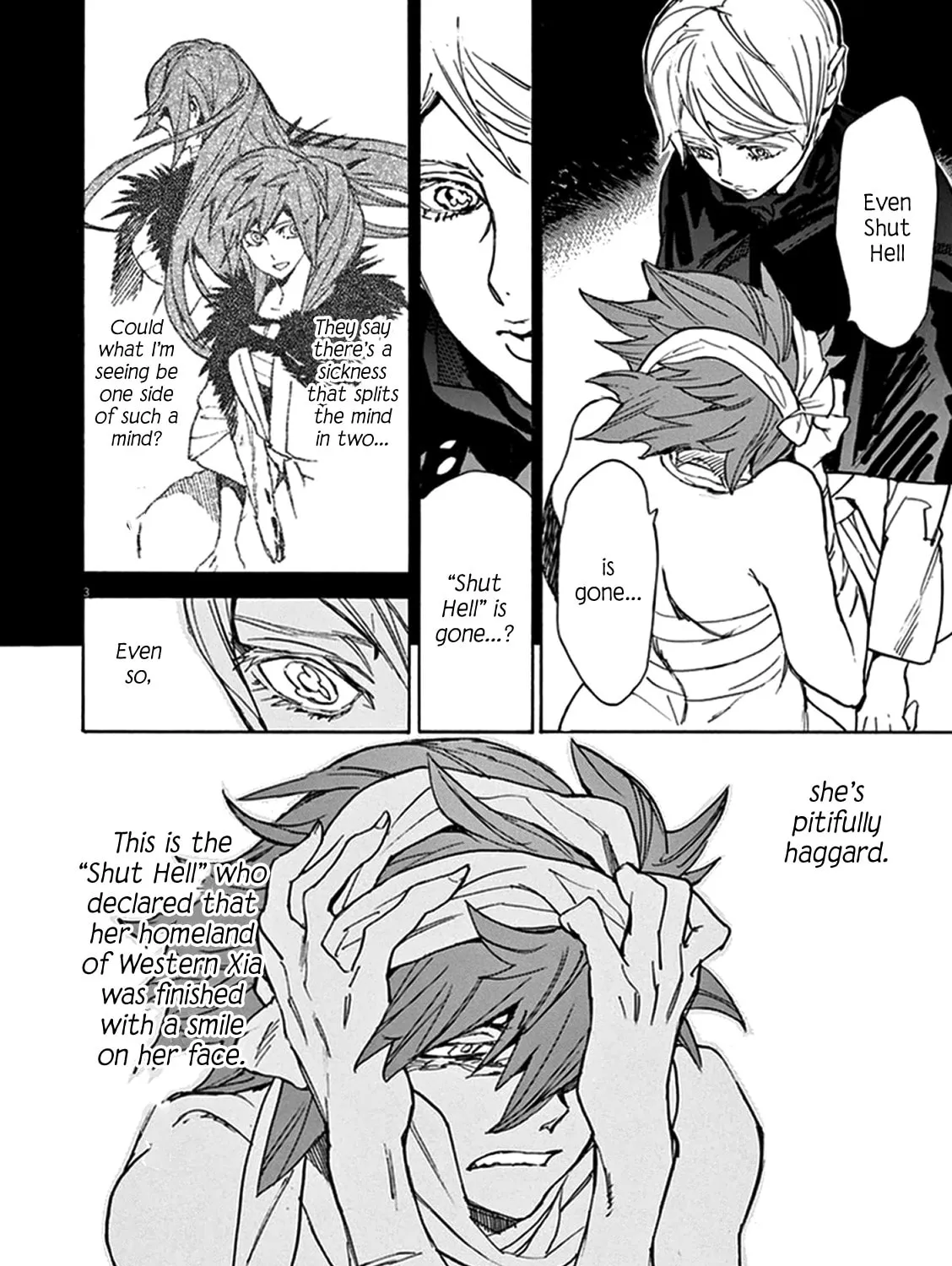 Read Shutohel chapter 73 image 14 on Lezhin