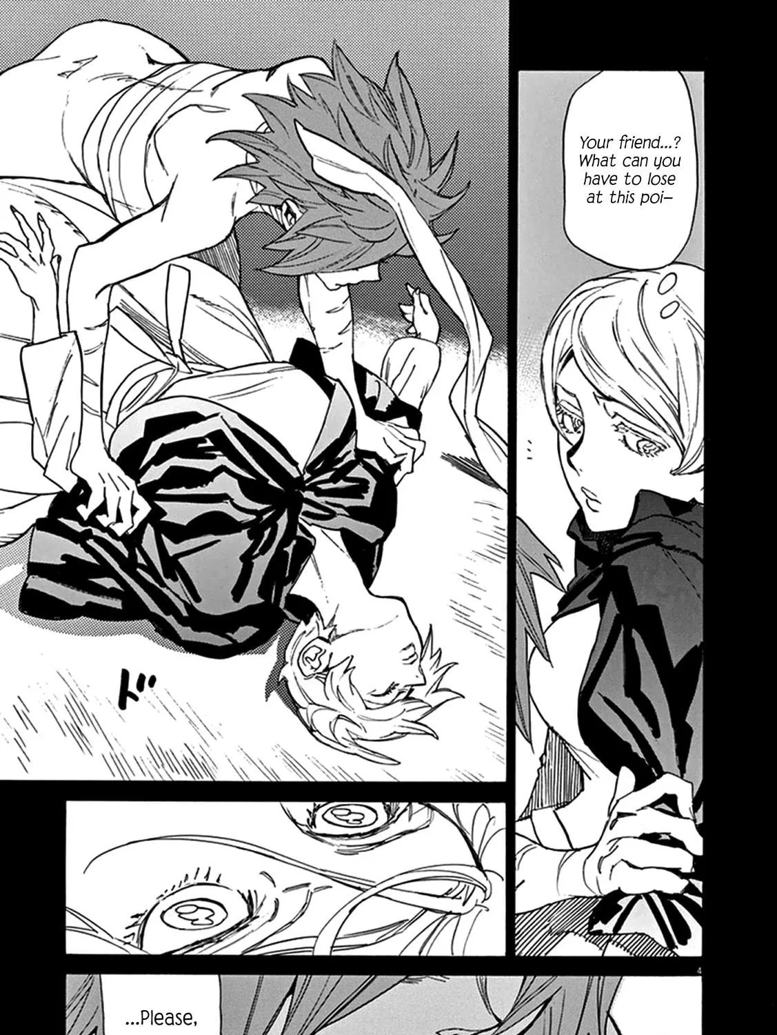 Read Shutohel chapter 73 image 16 on Lezhin