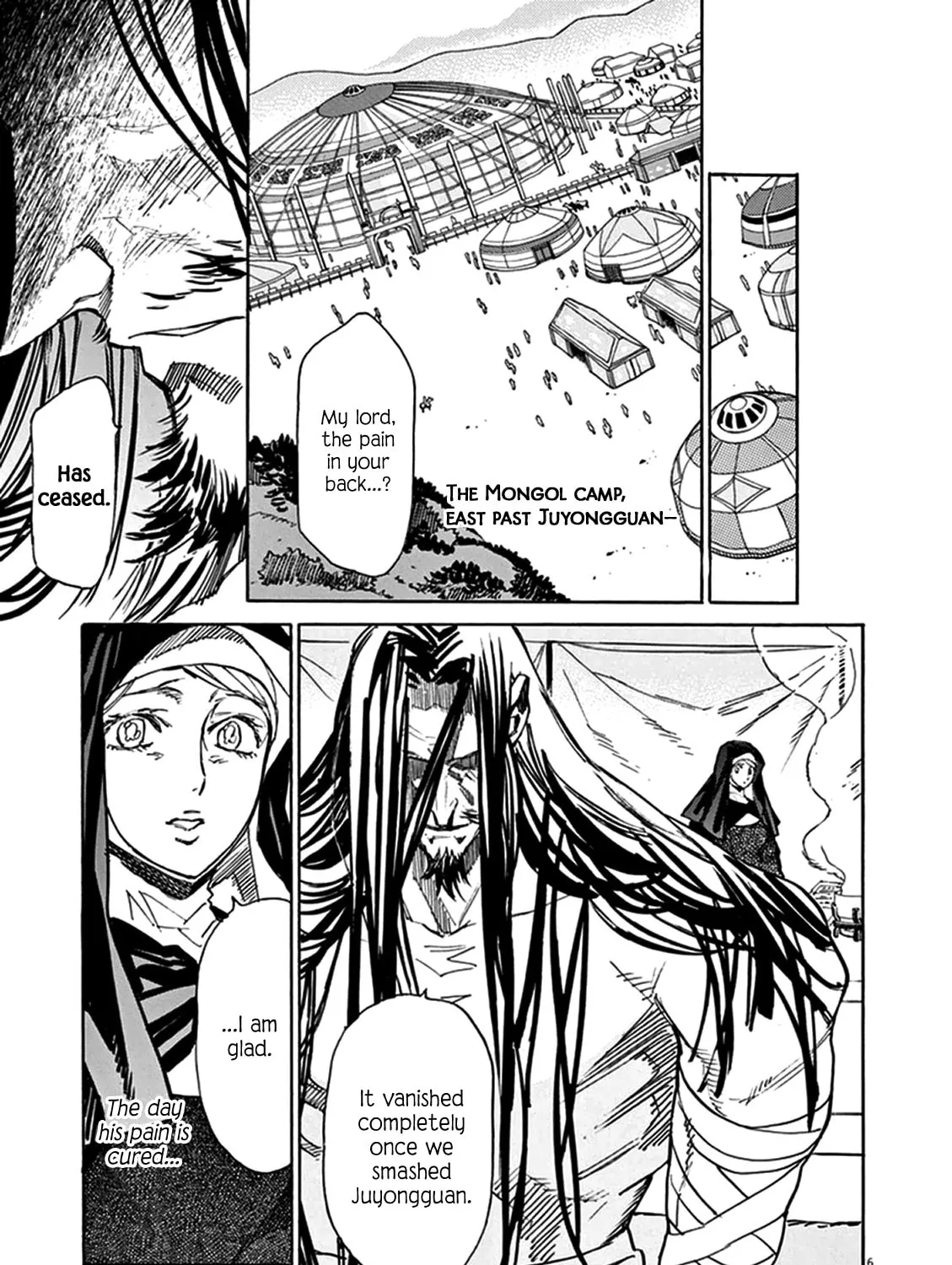 Read Shutohel chapter 73 image 20 on Lezhin