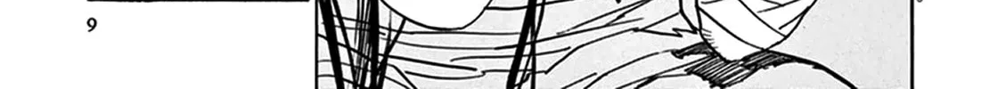 Read Shutohel chapter 73 image 21 on Lezhin