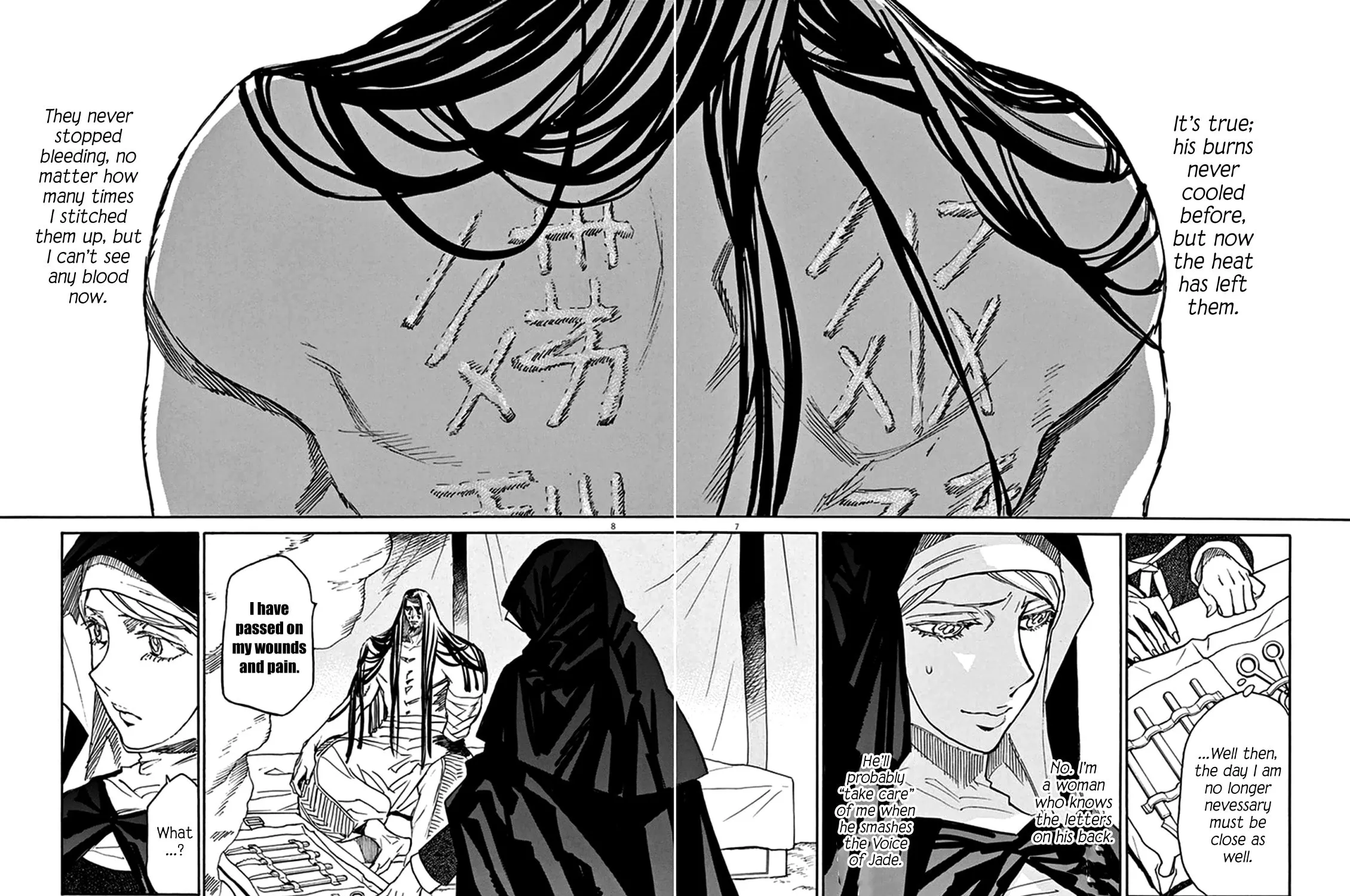 Read Shutohel chapter 73 image 22 on Lezhin