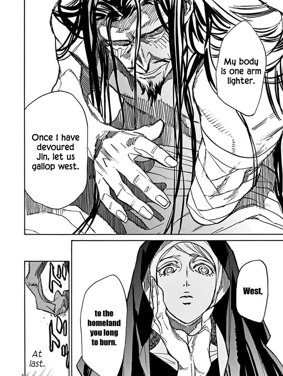 Read Shutohel chapter 73 image 24 on Lezhin