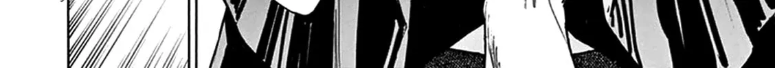 Read Shutohel chapter 73 image 25 on Lezhin