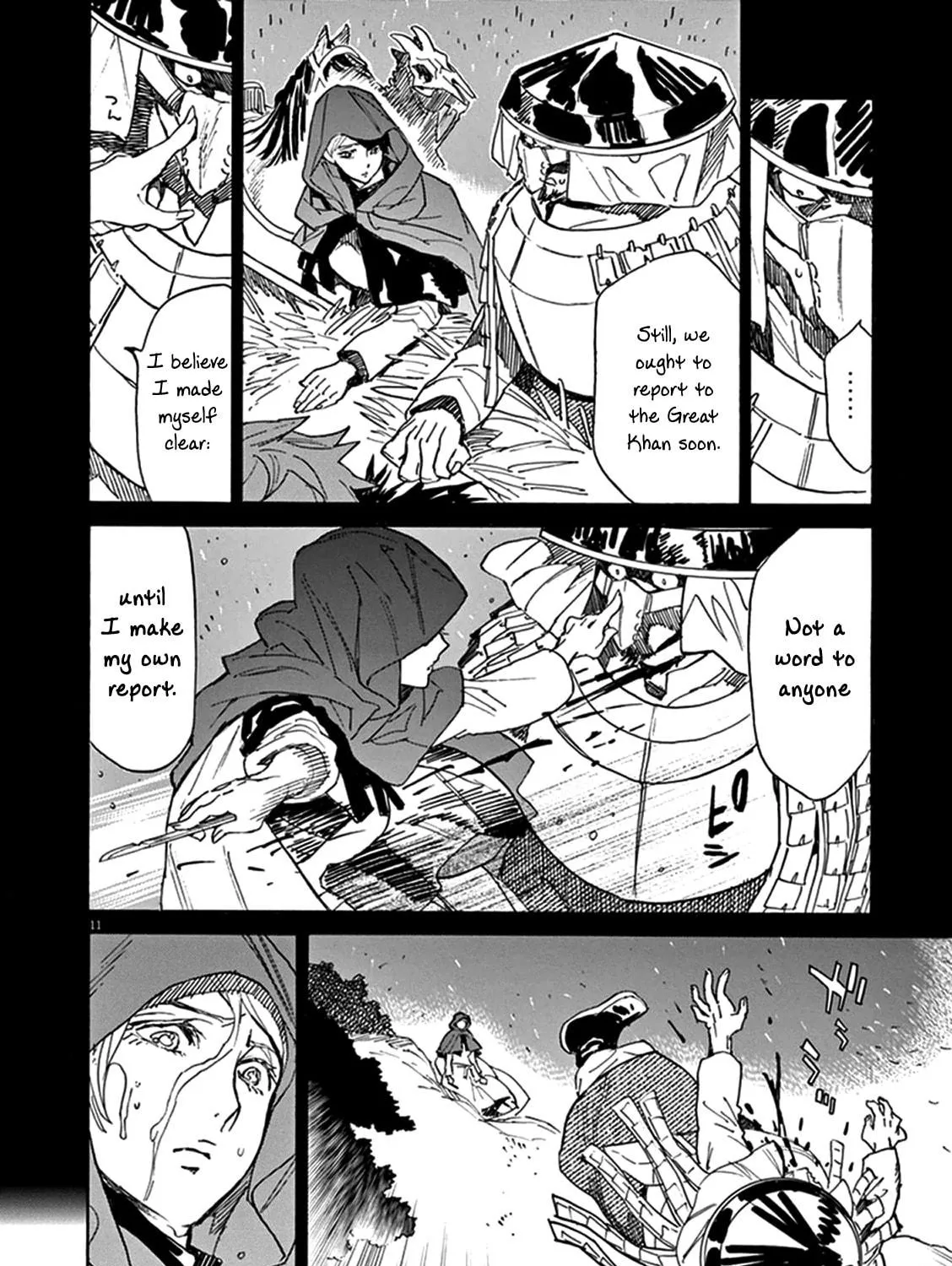 Read Shutohel chapter 73 image 28 on Lezhin