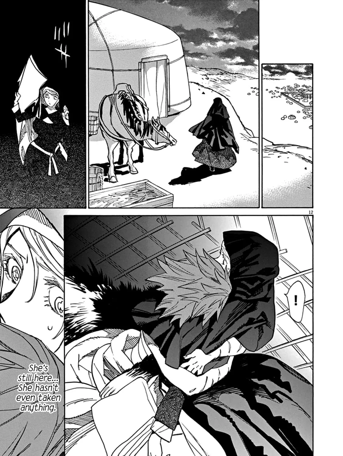 Read Shutohel chapter 73 image 30 on Lezhin