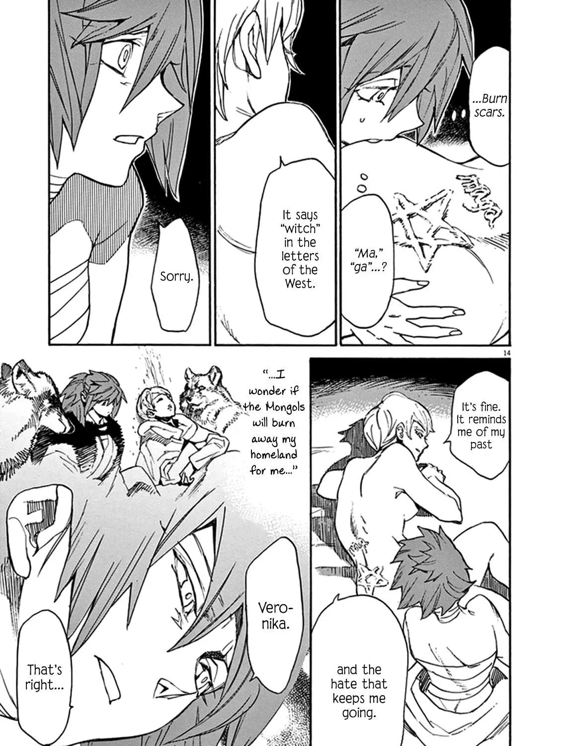 Read Shutohel chapter 73 image 34 on Lezhin