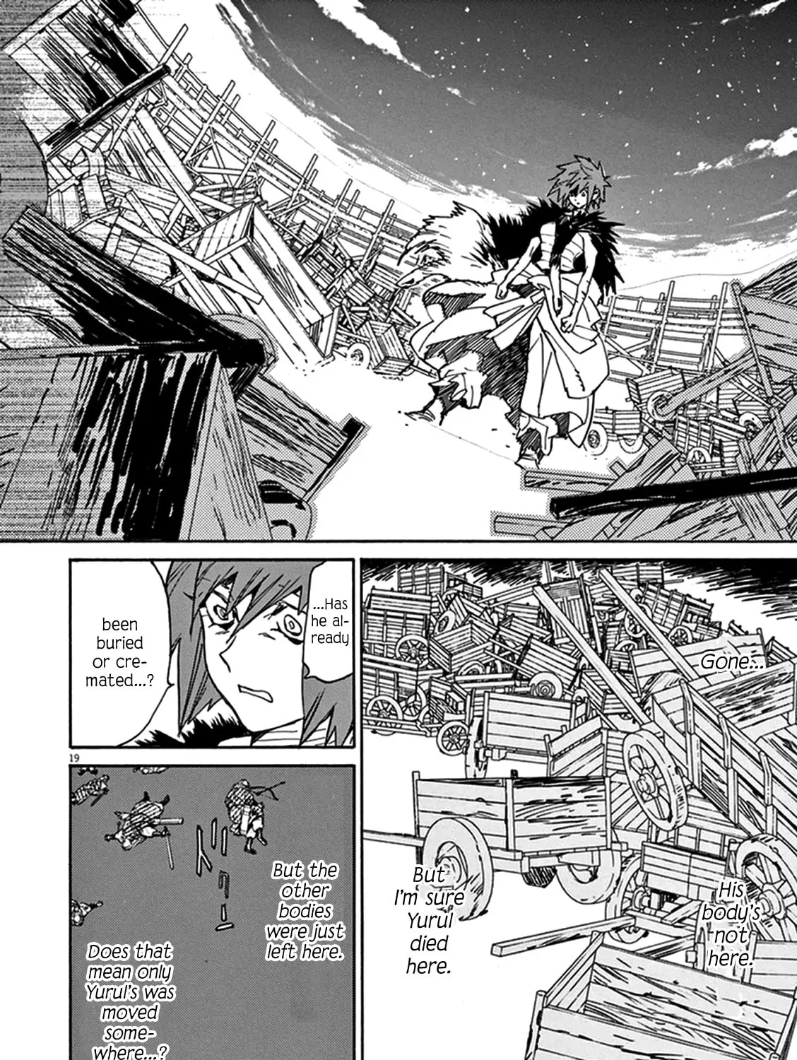 Read Shutohel chapter 73 image 42 on Lezhin