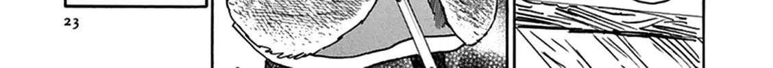 Read Shutohel chapter 73 image 45 on Lezhin