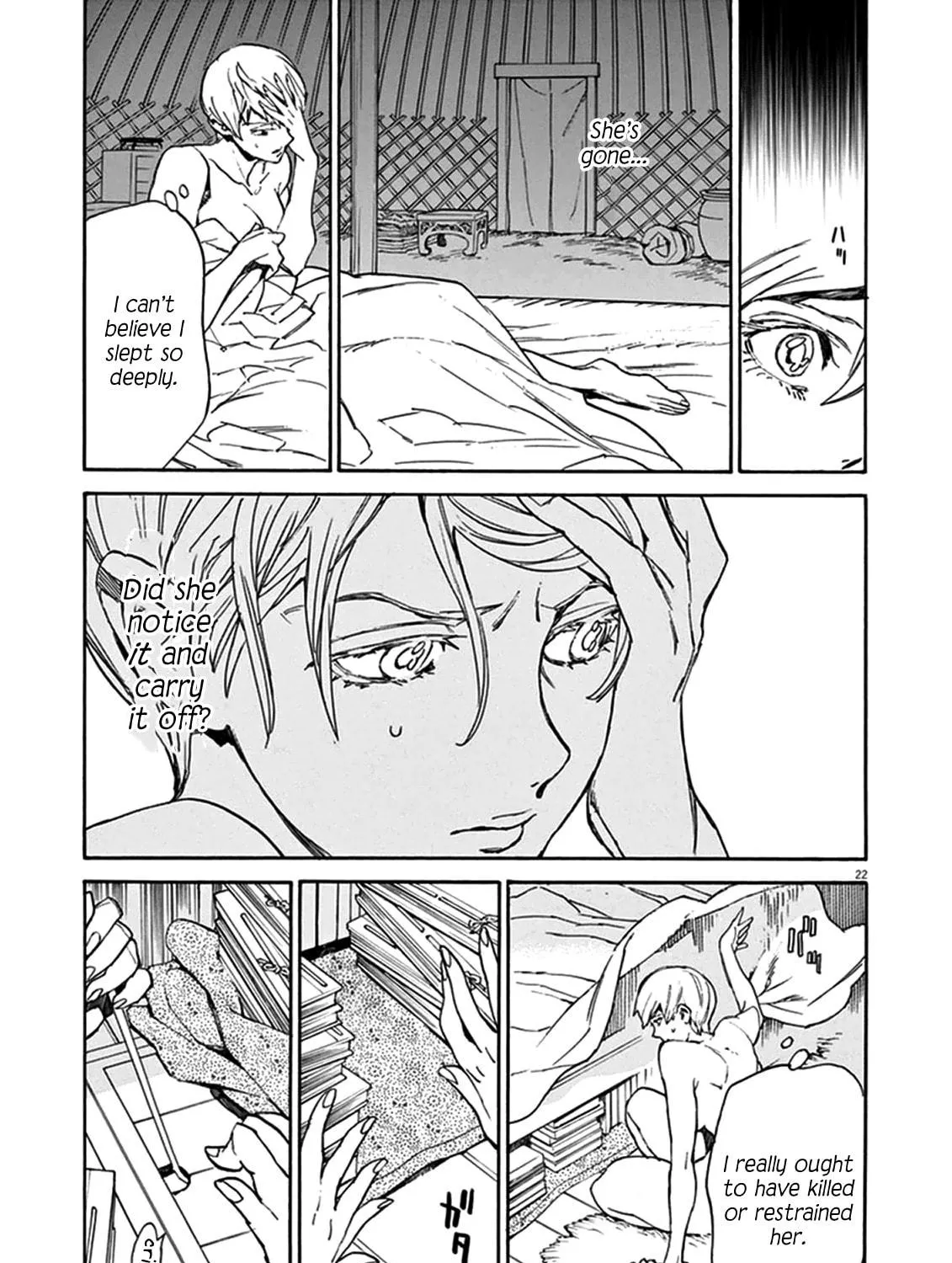 Read Shutohel chapter 73 image 48 on Lezhin