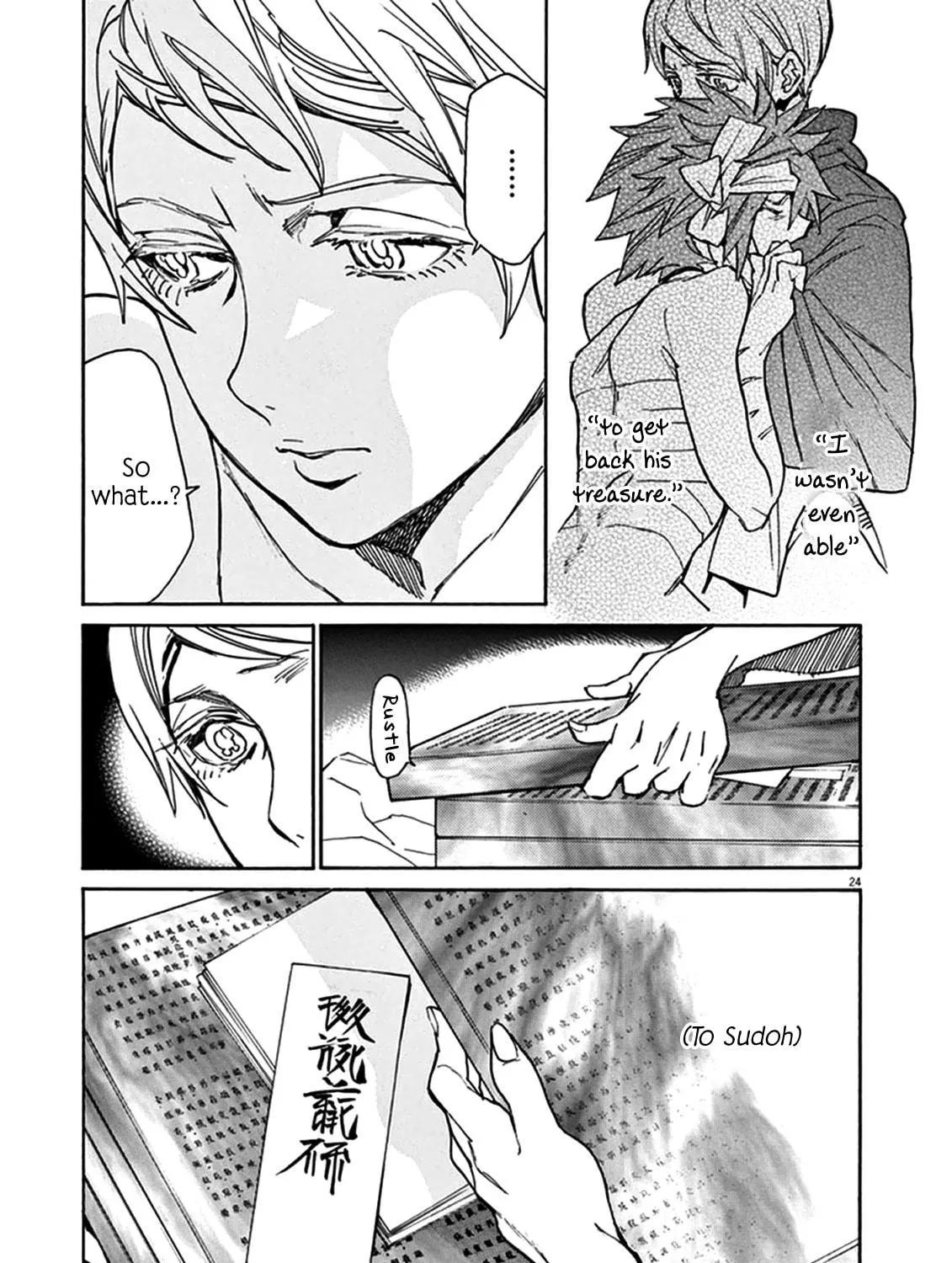 Read Shutohel chapter 73 image 52 on Lezhin