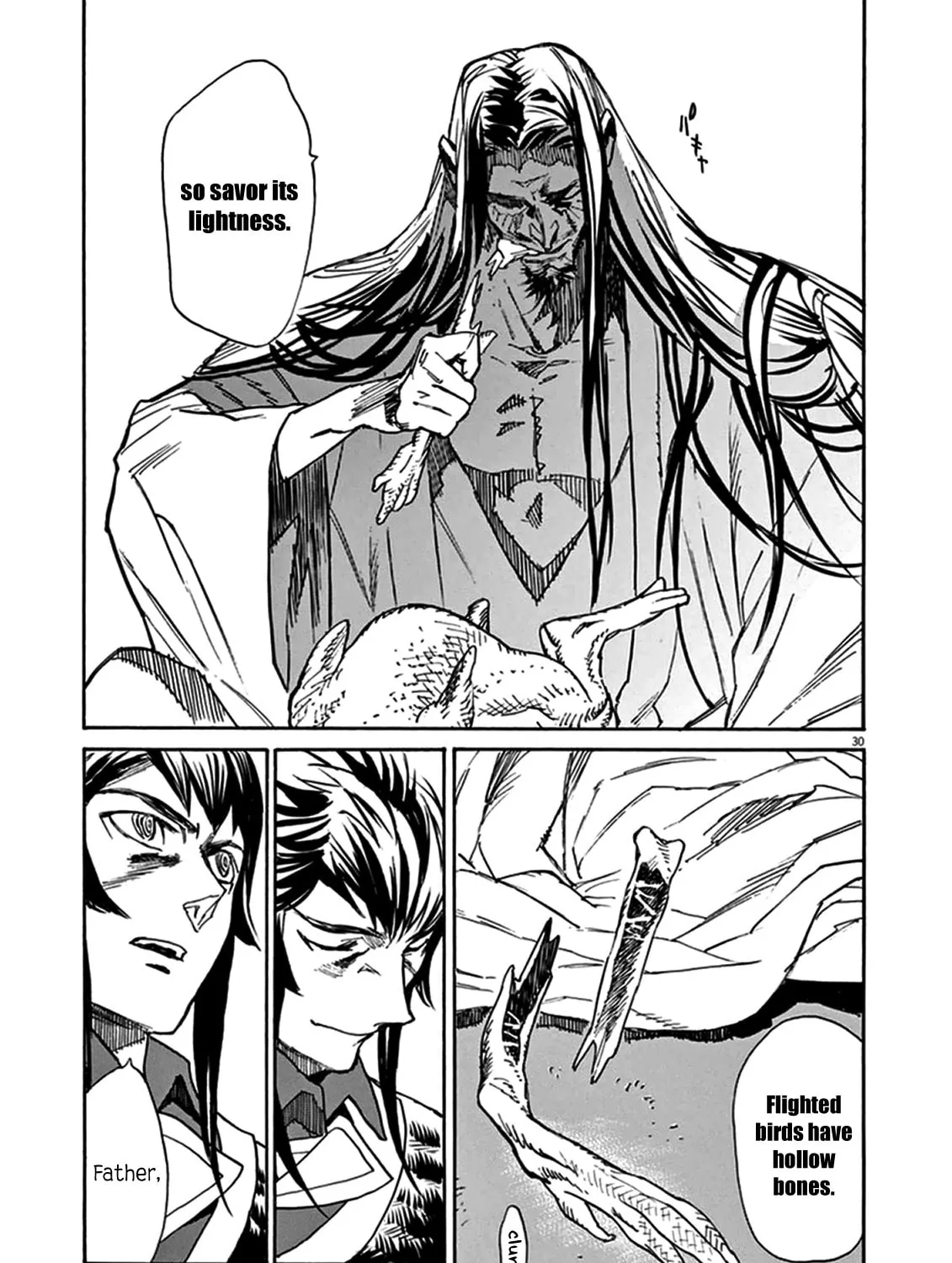 Read Shutohel chapter 73 image 62 on Lezhin