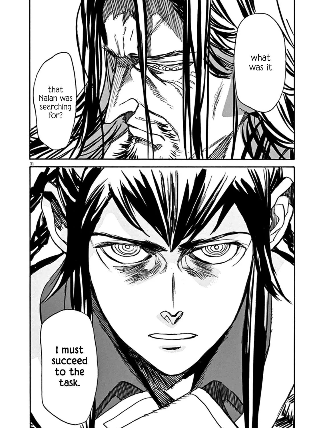 Read Shutohel chapter 73 image 64 on Lezhin