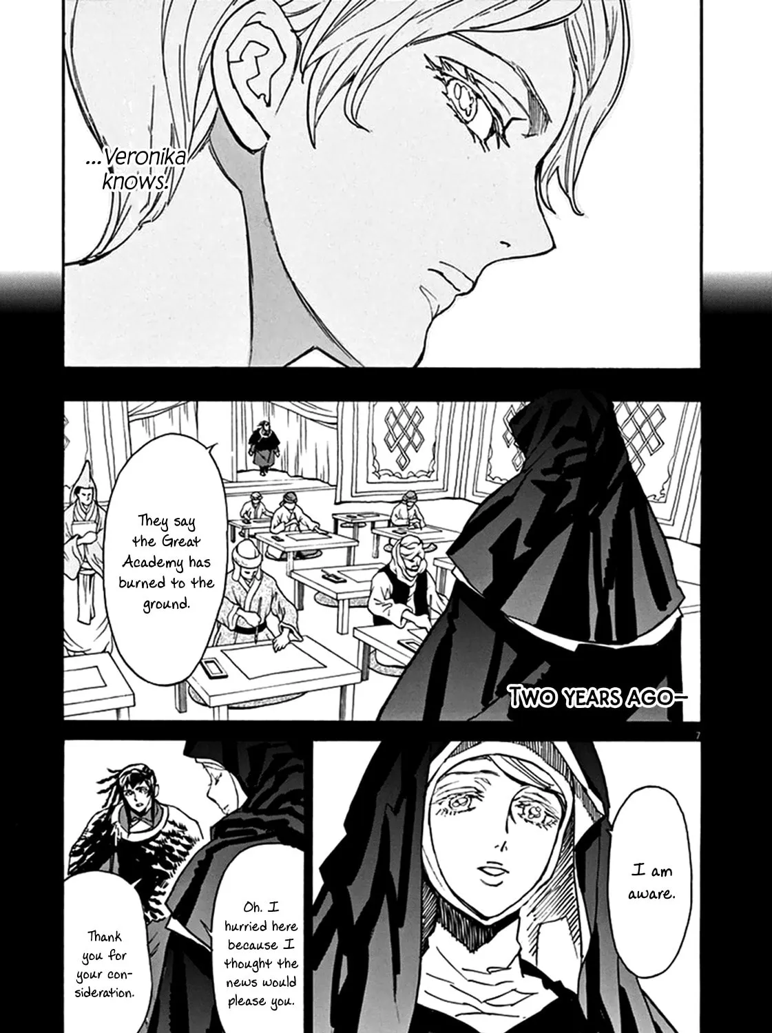 Read Shutohel chapter 74 image 12 on Lezhin
