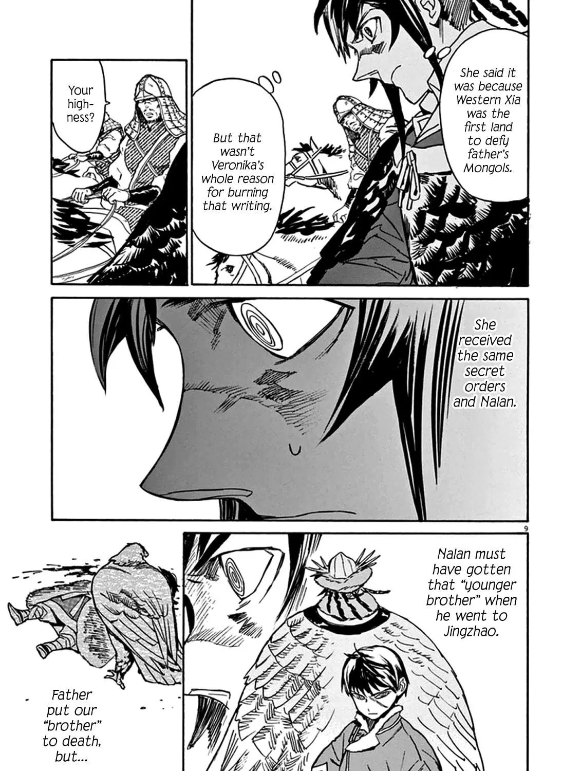 Read Shutohel chapter 74 image 16 on Lezhin