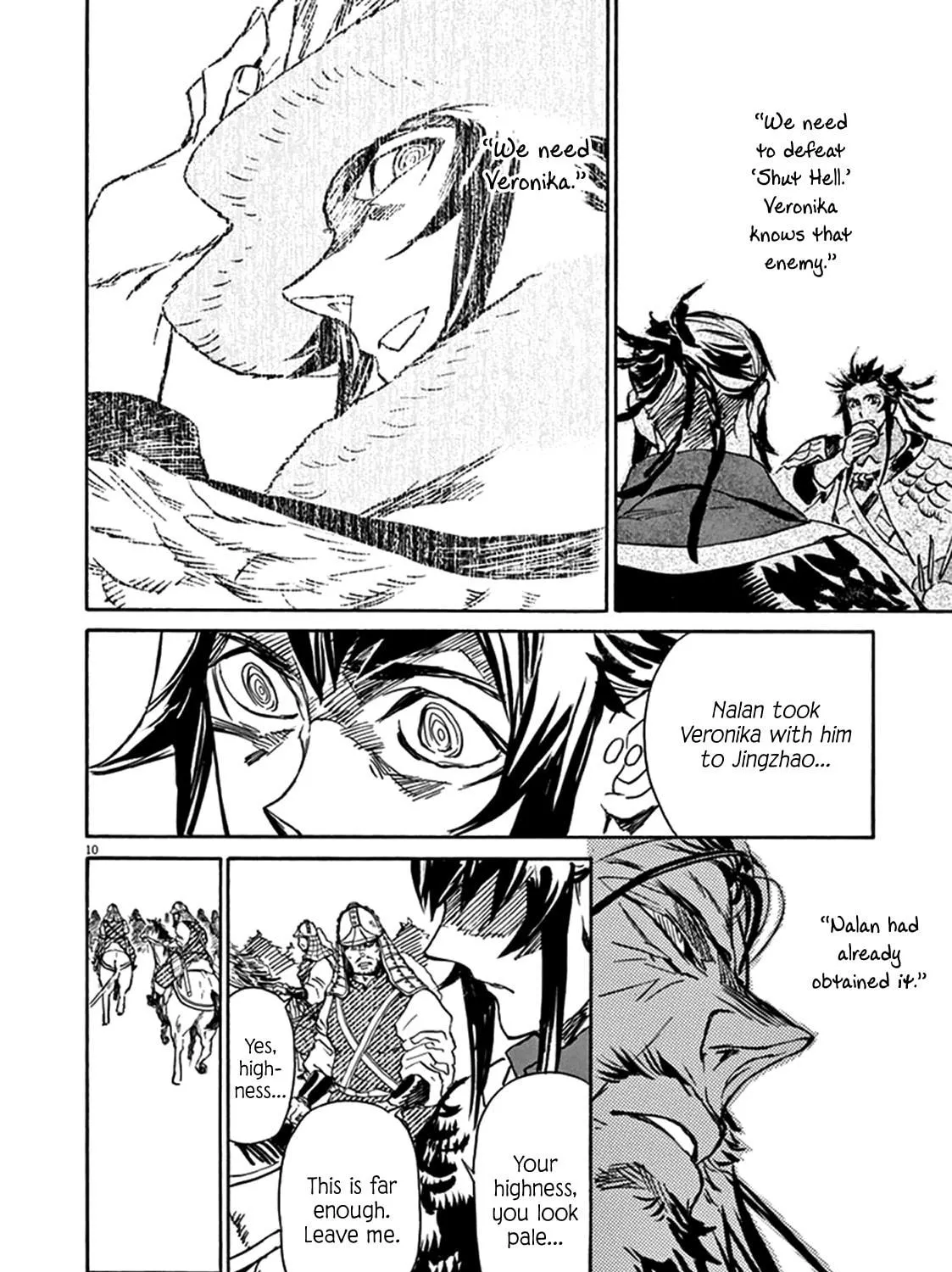 Read Shutohel chapter 74 image 18 on Lezhin