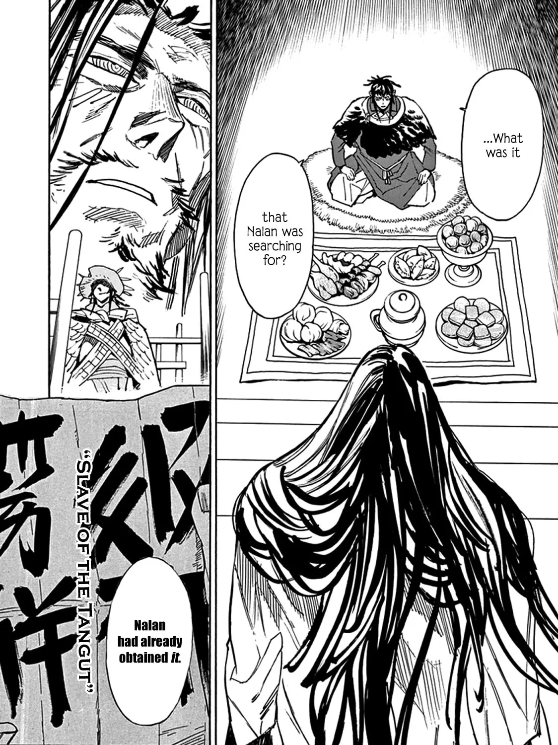 Read Shutohel chapter 74 image 2 on Lezhin