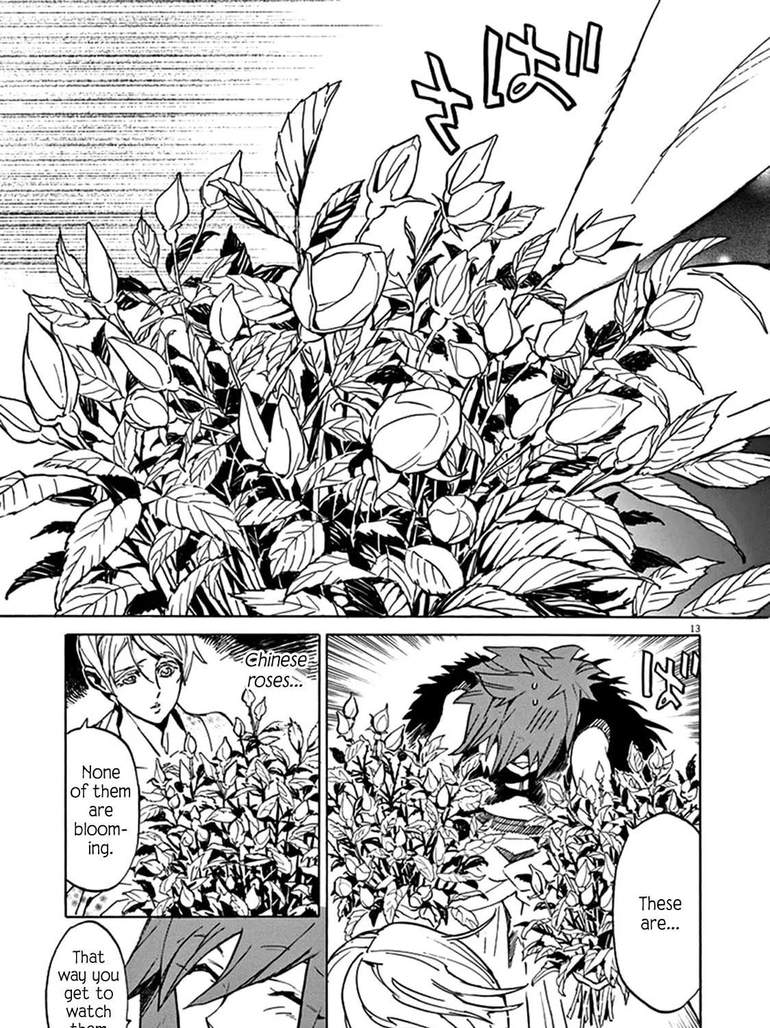Read Shutohel chapter 74 image 24 on Lezhin