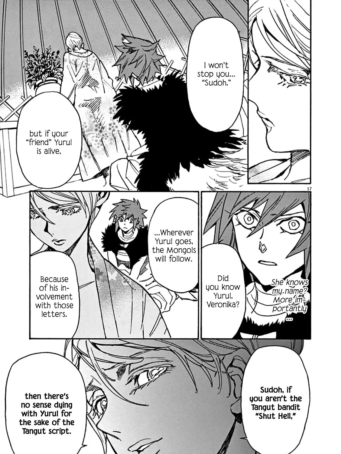 Read Shutohel chapter 74 image 32 on Lezhin