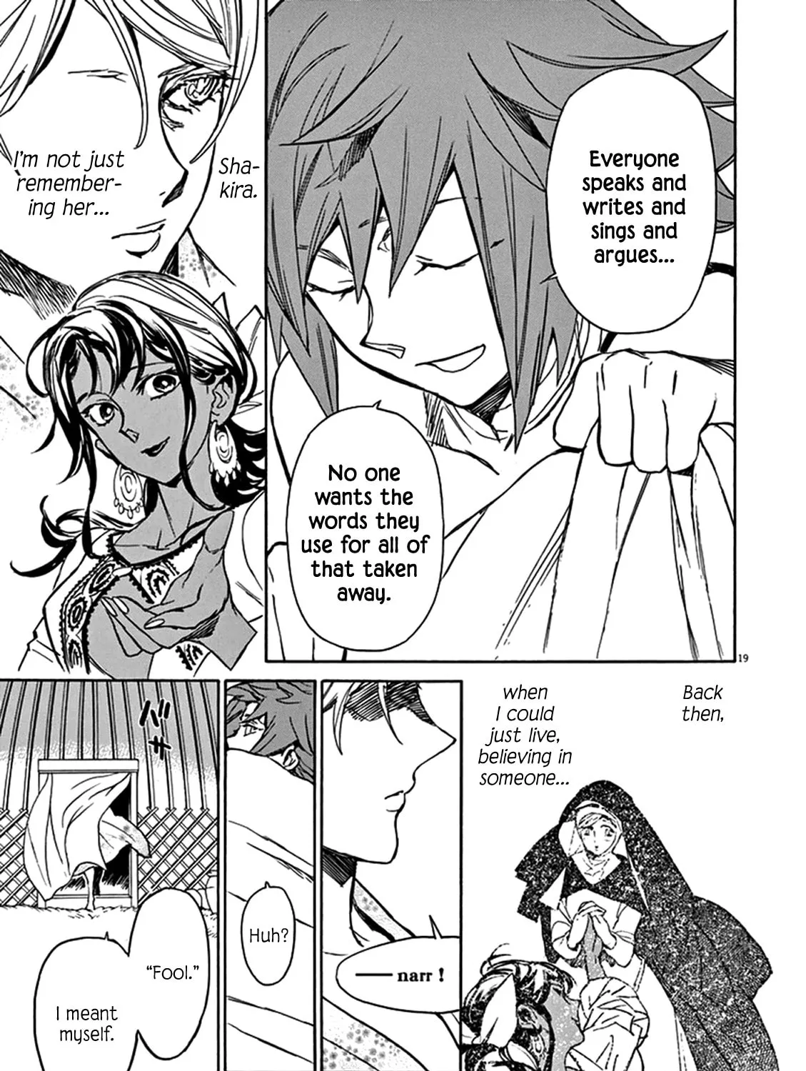 Read Shutohel chapter 74 image 36 on Lezhin