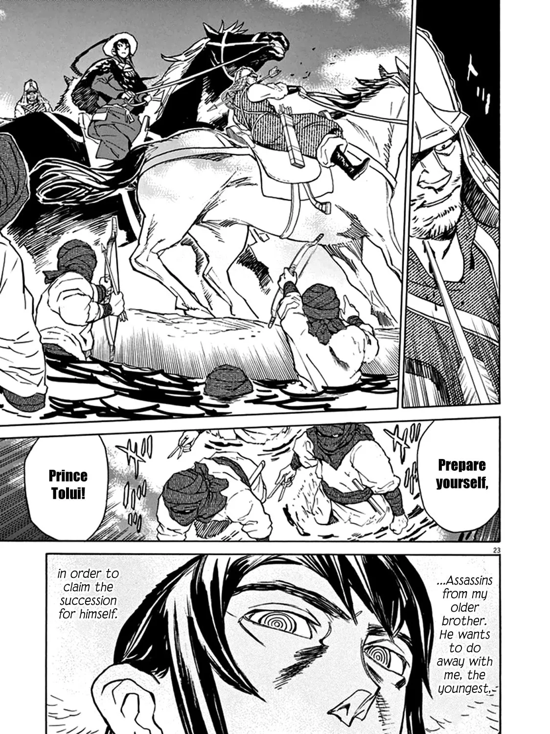 Read Shutohel chapter 74 image 44 on Lezhin