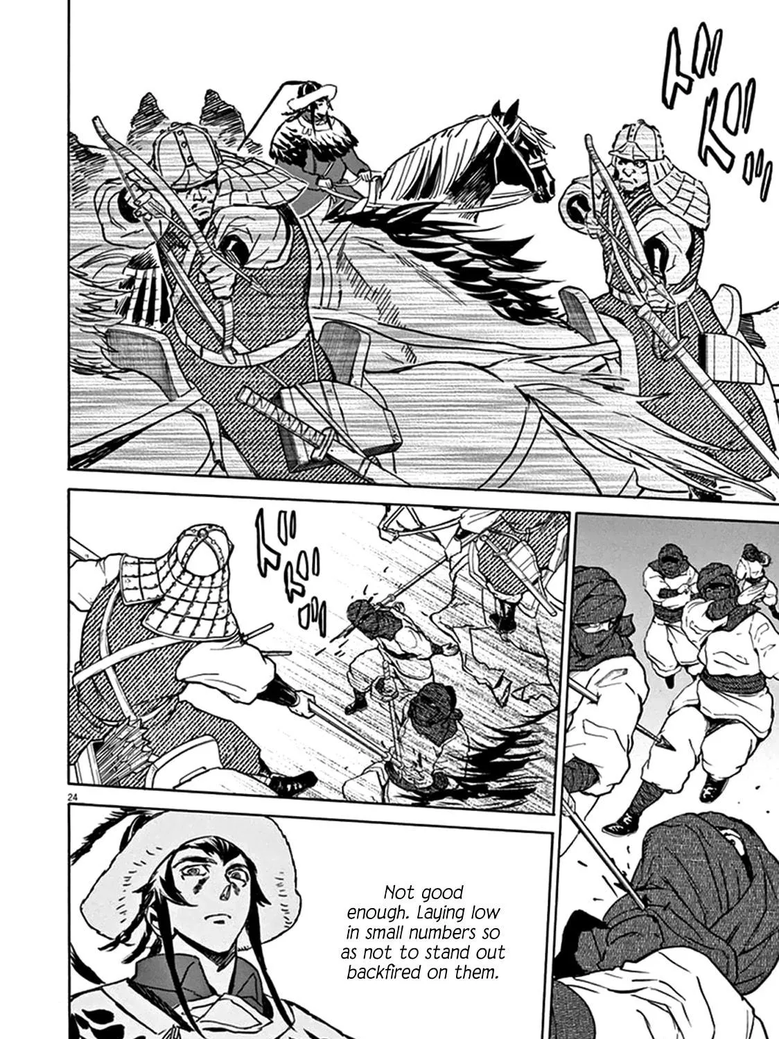 Read Shutohel chapter 74 image 46 on Lezhin
