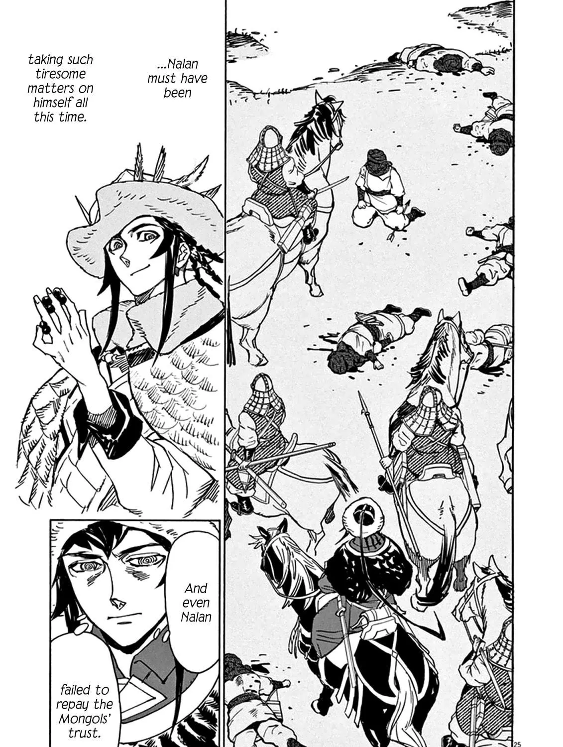 Read Shutohel chapter 74 image 48 on Lezhin