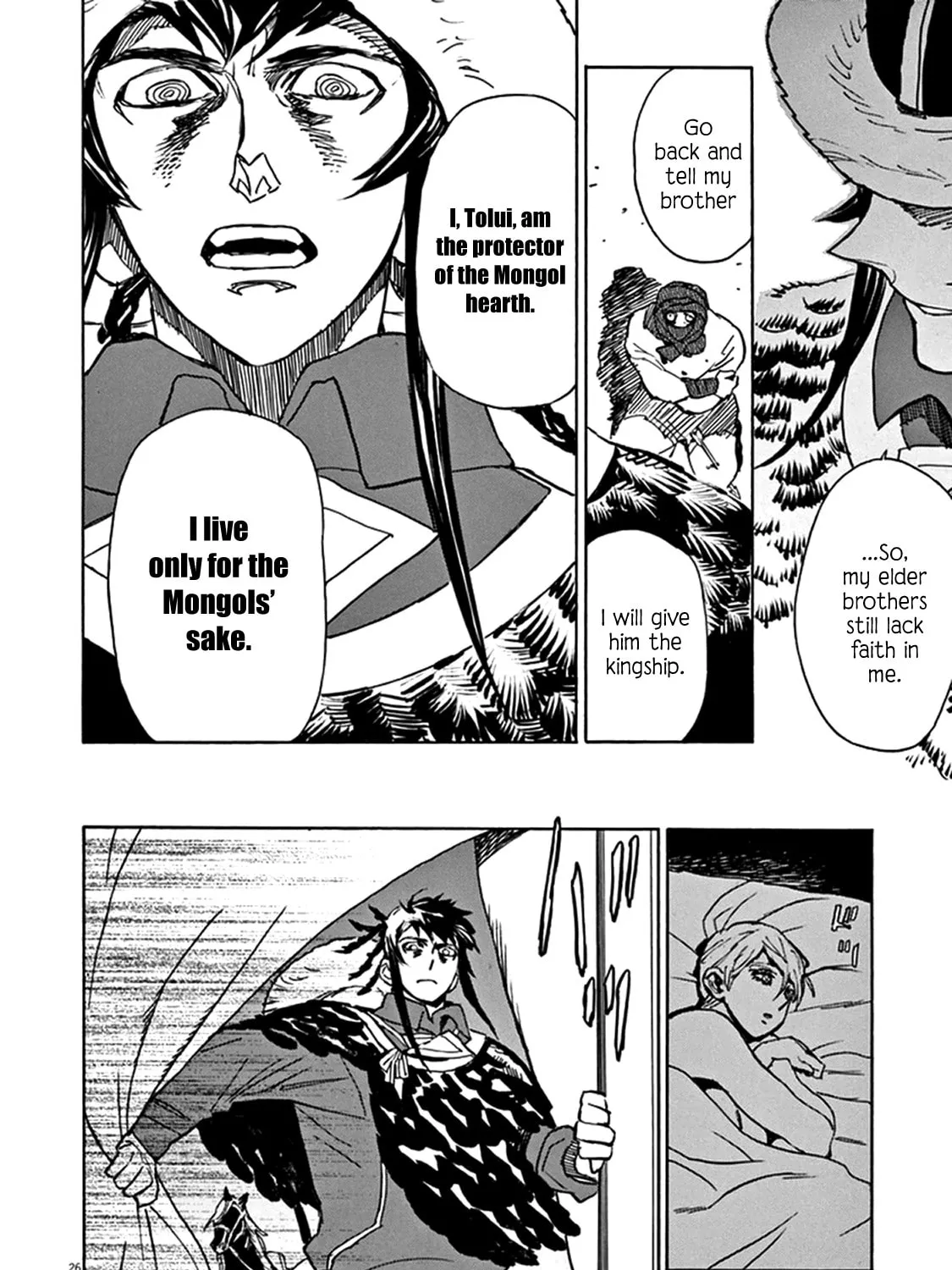 Read Shutohel chapter 74 image 50 on Lezhin