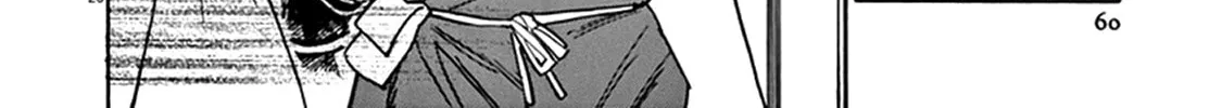 Read Shutohel chapter 74 image 51 on Lezhin