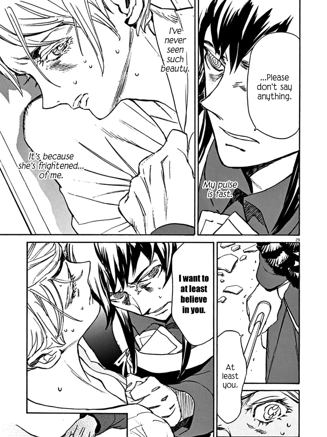 Read Shutohel chapter 74 image 56 on Lezhin