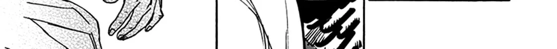 Read Shutohel chapter 74 image 57 on Lezhin