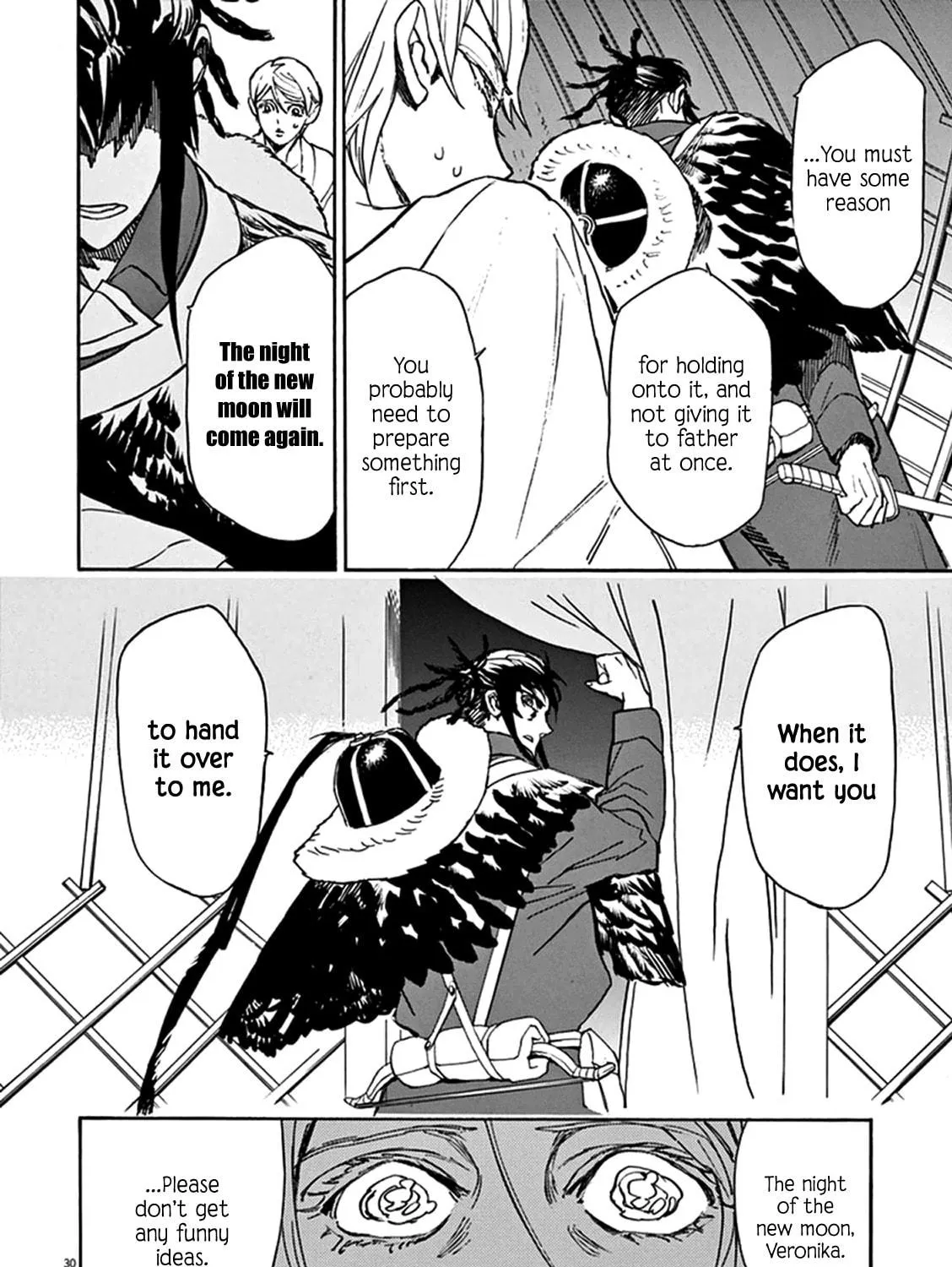 Read Shutohel chapter 74 image 58 on Lezhin