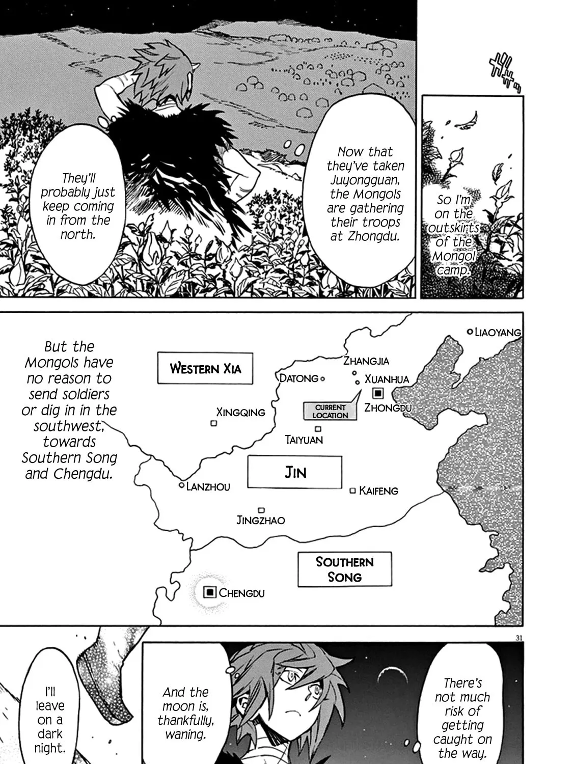 Read Shutohel chapter 74 image 60 on Lezhin