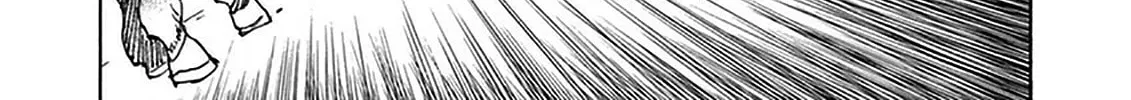 Read Shutohel chapter 75 image 1 on Lezhin