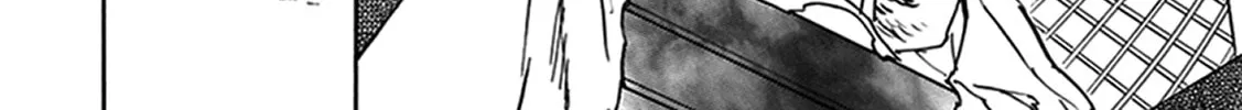 Read Shutohel chapter 75 image 15 on Lezhin