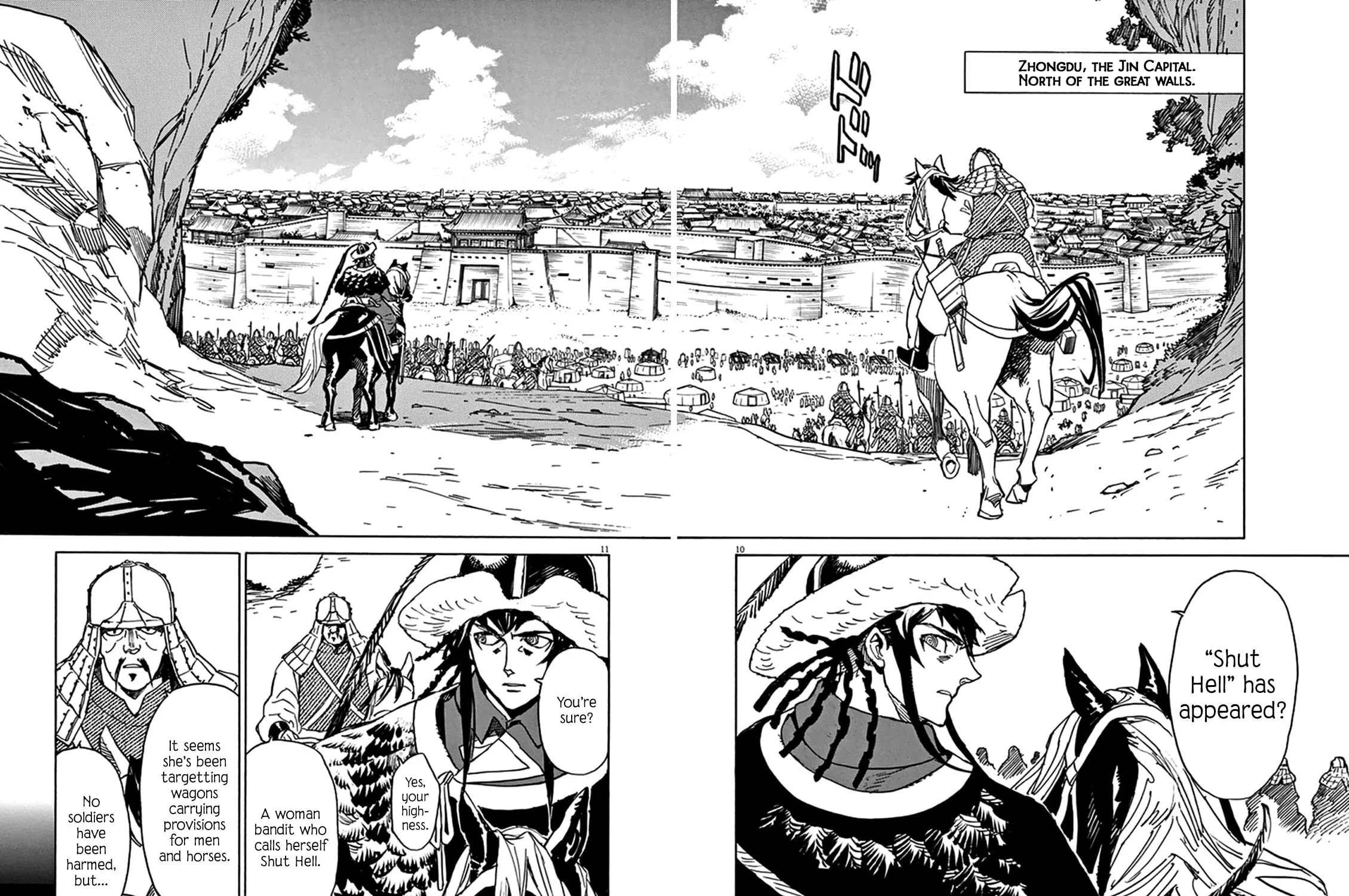 Read Shutohel chapter 75 image 18 on Lezhin