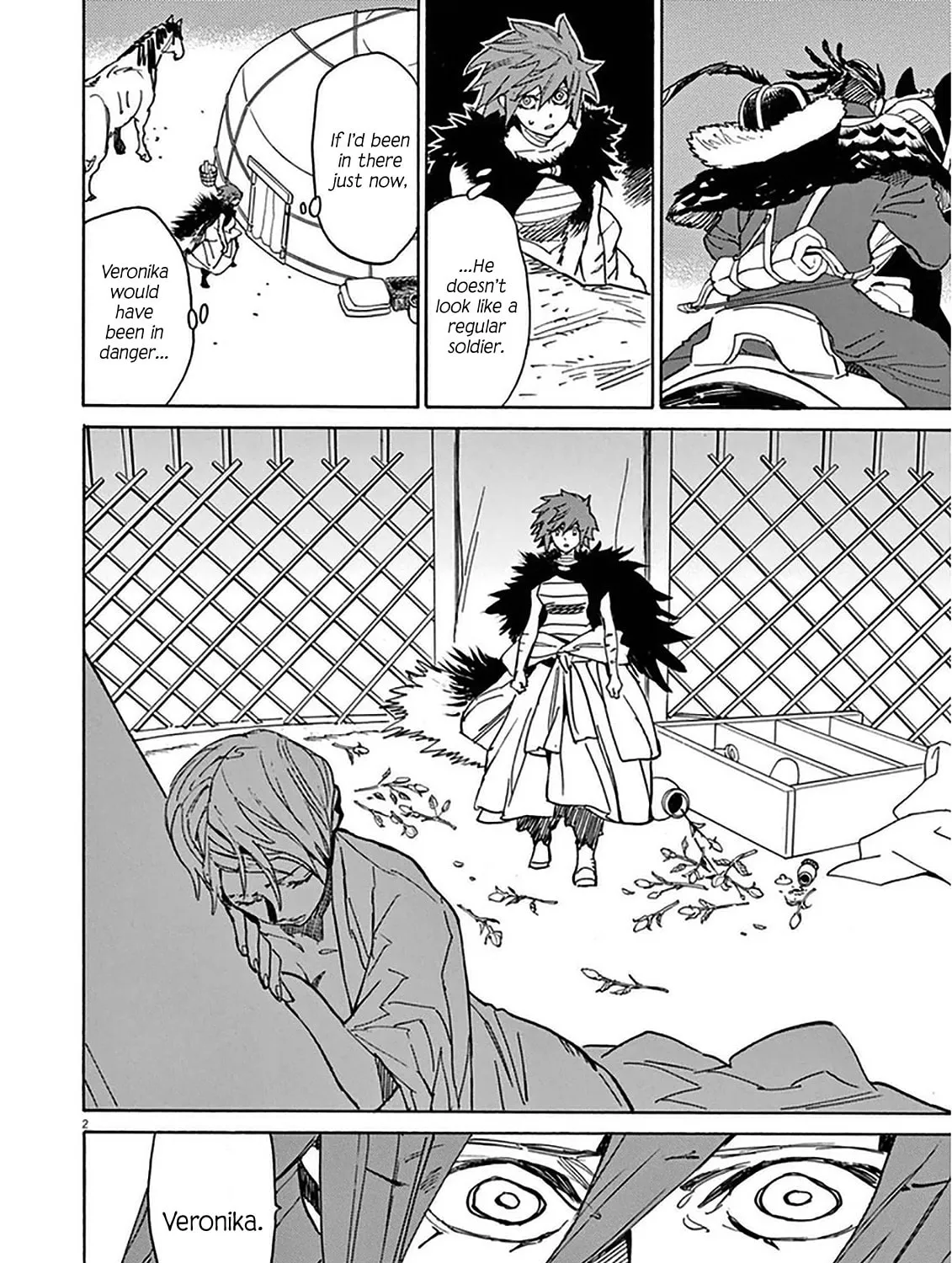 Read Shutohel chapter 75 image 2 on Lezhin