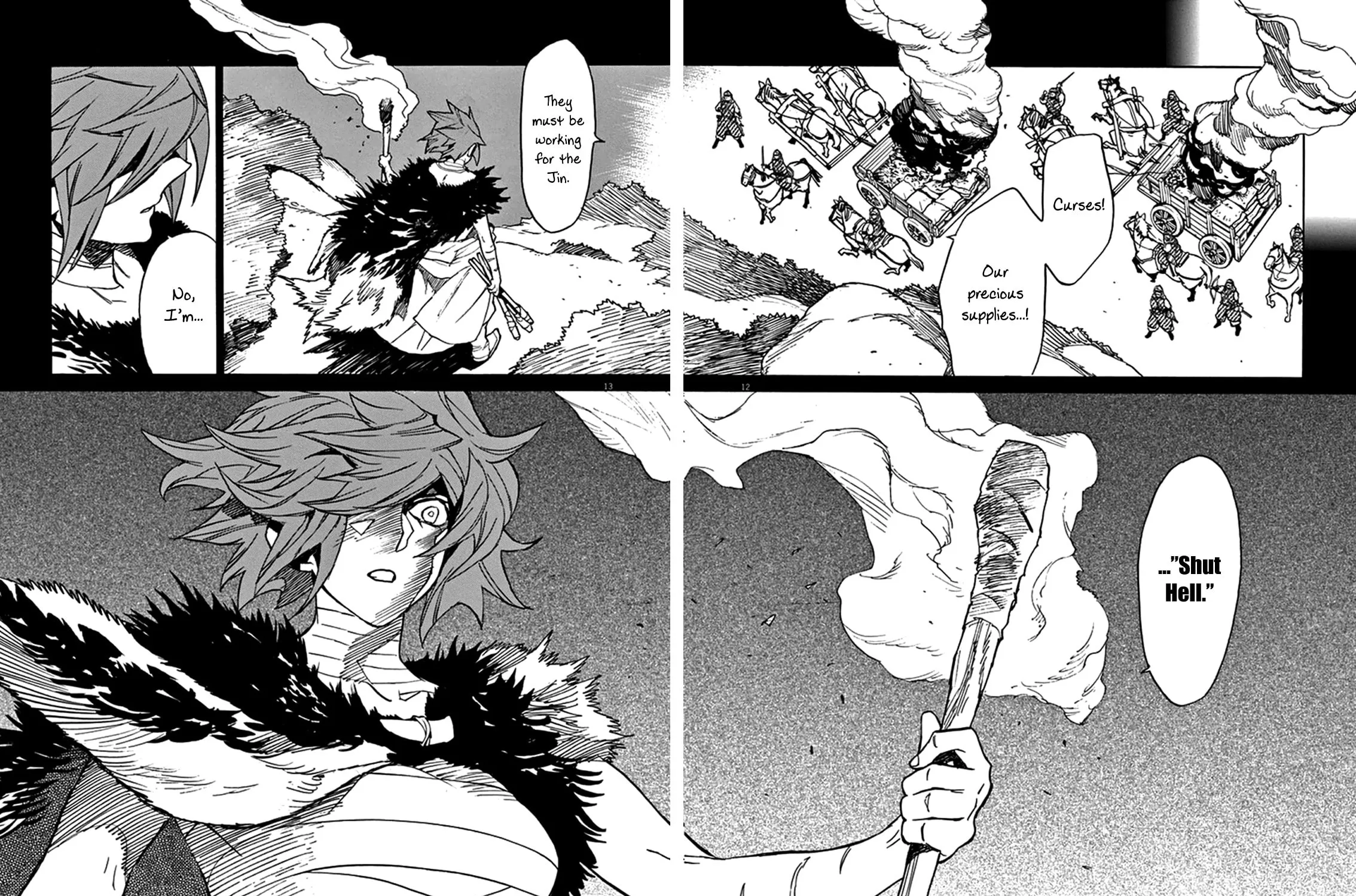 Read Shutohel chapter 75 image 20 on Lezhin