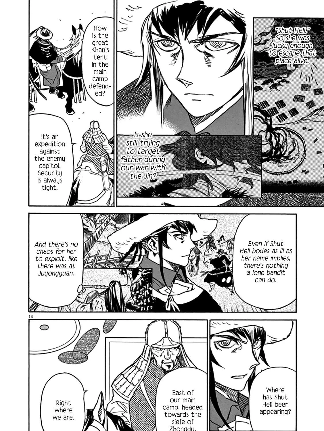 Read Shutohel chapter 75 image 22 on Lezhin
