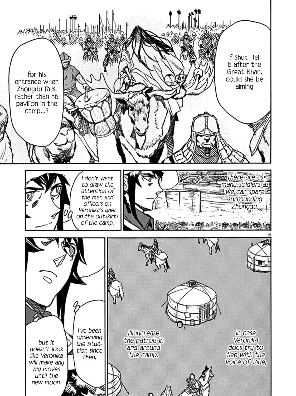 Read Shutohel chapter 75 image 24 on Lezhin