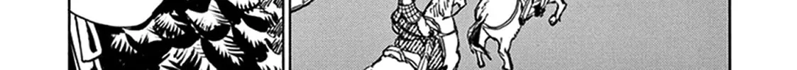 Read Shutohel chapter 75 image 25 on Lezhin