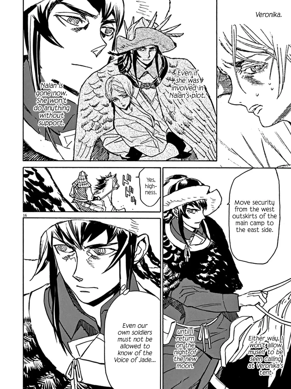 Read Shutohel chapter 75 image 26 on Lezhin