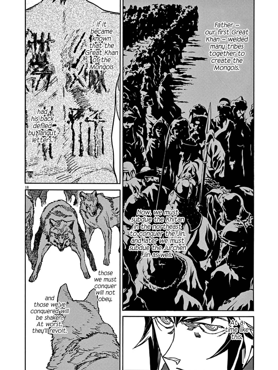 Read Shutohel chapter 75 image 30 on Lezhin