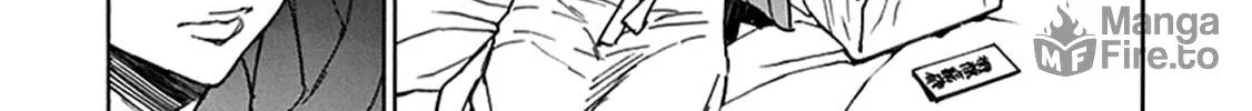 Read Shutohel chapter 75 image 35 on Lezhin