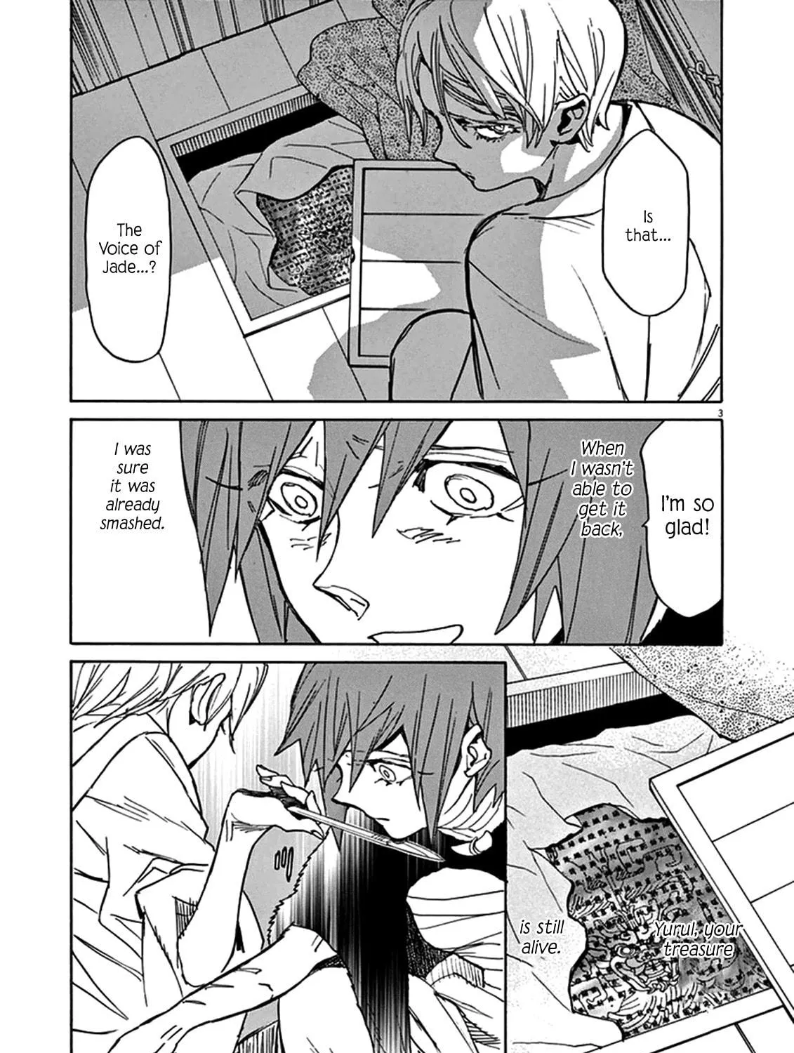 Read Shutohel chapter 75 image 4 on Lezhin