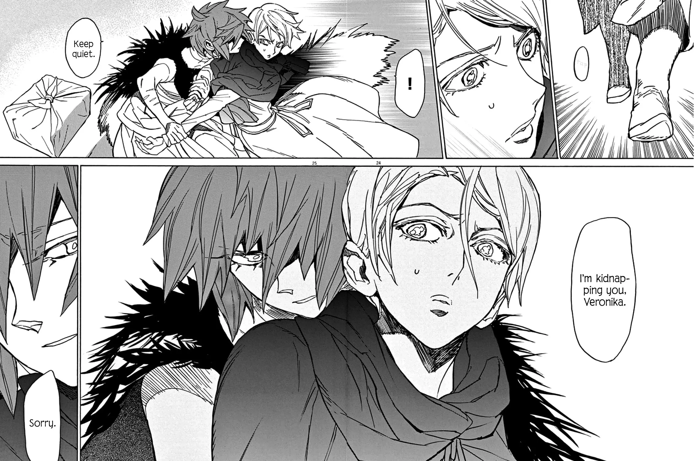 Read Shutohel chapter 75 image 40 on Lezhin
