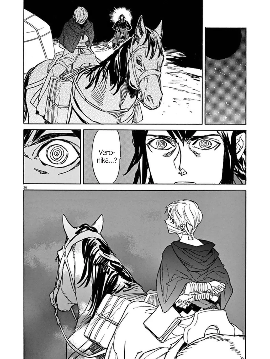 Read Shutohel chapter 75 image 42 on Lezhin